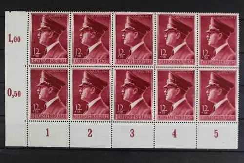 Deutsches Reich, MiNr. 813 y, 10er Bogenteil, Ecke li. unten, postfrisch - 625314