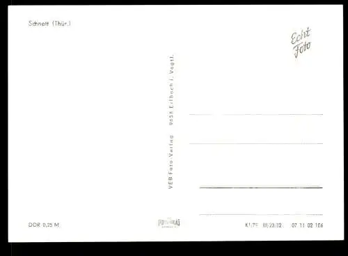 Schnet/Thür., FDGB-Erholungsheim "Kaluga", Innenansichten - 419952