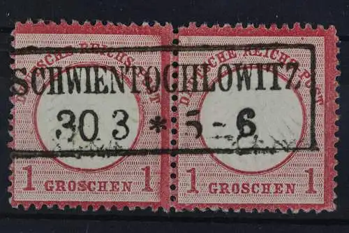 Schwientochlowitz, Schlesien, 2-zeiliger Stempel auf Brustschilde - 635910