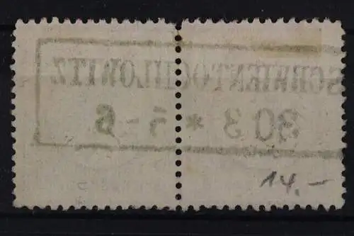 Schwientochlowitz, Schlesien, 2-zeiliger Stempel auf Brustschilde - 635910