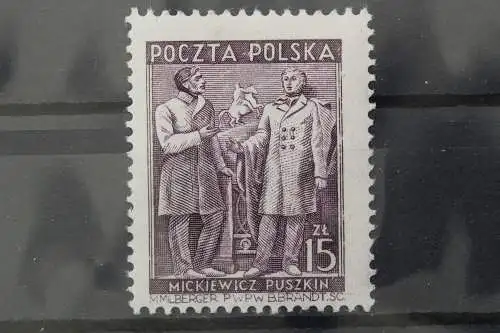 Polen, MiNr. 543, postfrisch - 638034