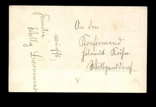 Segenswunsch zur Konfirmation - 419311