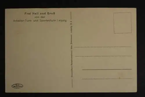 Leipzig, Arbeiter- Turn - u. Sportschule, Vorderansicht des Schulhauses - 419717