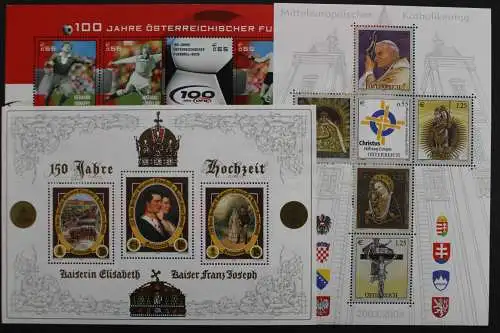 Österreich, MiNr. 2457-2497, ohne Block 25, postfrisch - 638688