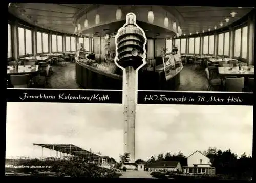 Kulpenberg/Kyffh., Fernsehturm, HO-Turmcafe in 78 Meter Höhe - 420705