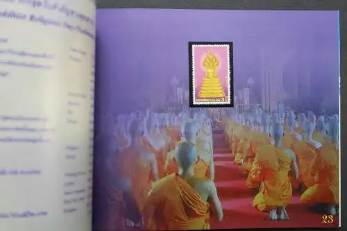 Thailand, Jahrbuch 2006, postfrisch komplett wie von der Post verausgabt - 641563K