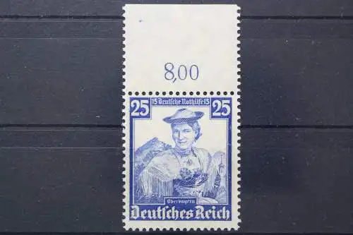 Deutsches Reich, MiNr. 595, Oberrand, postfrisch - 639288