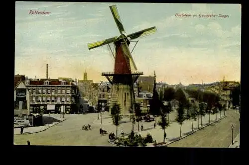 Rotterdam, Windmühle - 420533