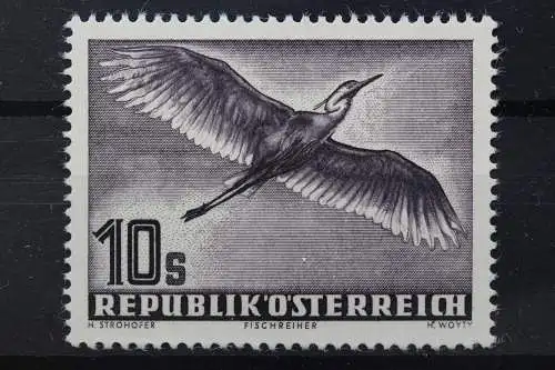 Österreich, MiNr. 987, postfrisch - 640441