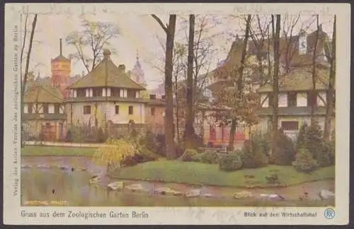 Berlin, Zoologischer Garten, Blick auf den Wirtschaftshof - 410286