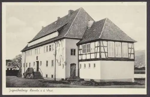 Hameln a. d. Weser, Jugendherberge - 410271