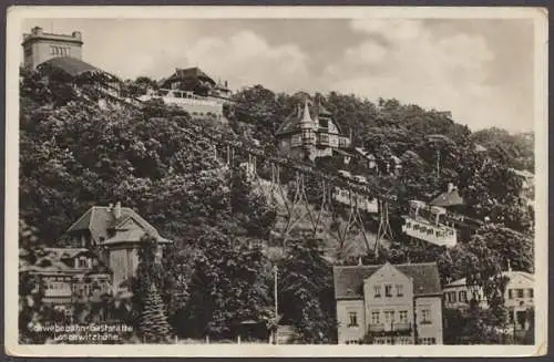 Dresden, Schwebebahn-Gaststätte Loschwitzhöhe - 410358