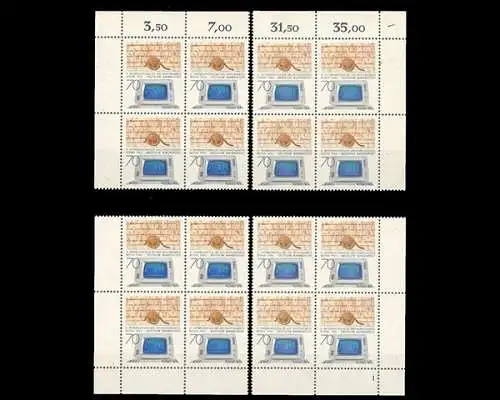 Deutschland (BRD), MiNr. 1224 (16), postfrisch - 50891