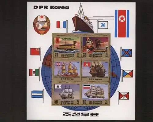 Korea - Nord, MiNr. Block 145, postfrisch - 57107M