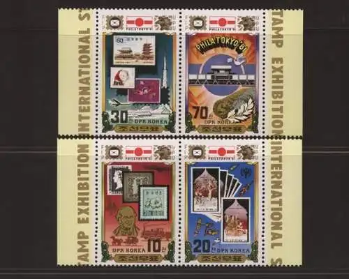 Korea - Nord, Michel Nr. 2154-2157, postfrisch - 58713