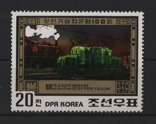 Korea - Nord, MiNr. 2068, postfrisch - 693538