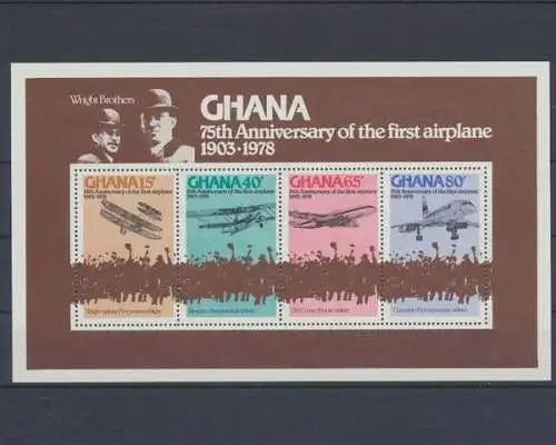 Ghana, Michel Nr. Block 75 A, postfrisch - 60138