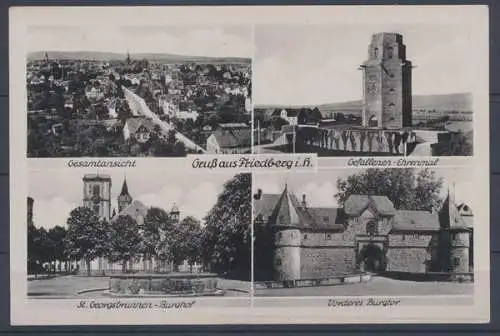 Friedberg, vorderes Burgtor, St. Georgsbrunnen - Burghof ... - 402131