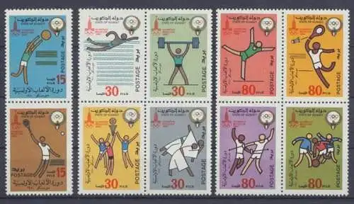 Kuwait, MiNr. 862-871 ZD, postfrisch - 65347