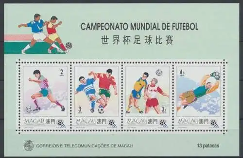 Macau, Fußball, MiNr. Block 27, postfrisch - 691888