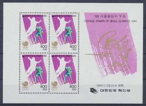 Korea Süd, Olympiade, MiNr. Block 511, postfrisch - 692740