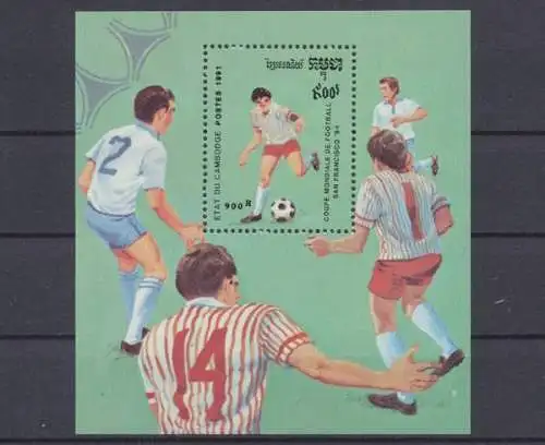 Kambodscha, Fußball, MiNr. Block 181, postfrisch - 691876