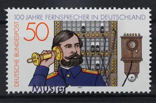 Deutschland (BRD), MiNr. 947, Muster, postfrisch - 642529