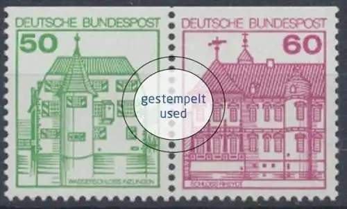 Deutschland (BRD), Michel Nr. W 73, gestempelt (371932) - 371932