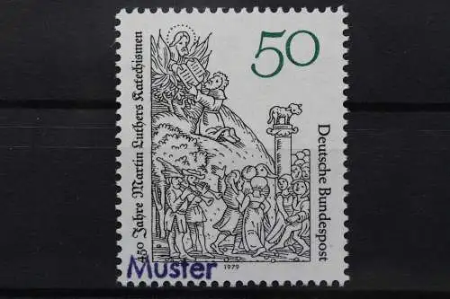 Deutschland (BRD), MiNr. 1016, Muster, postfrisch - 643004