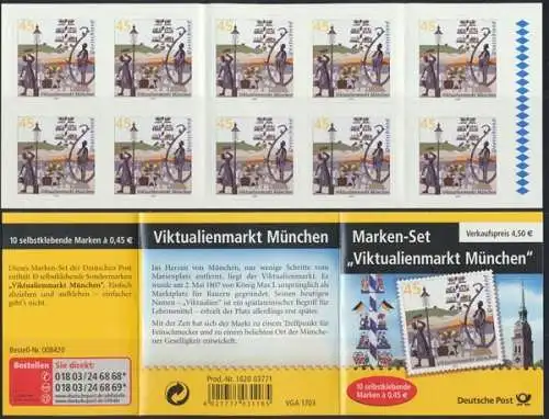 Deutschland (BRD), Michel Nr. MH 53 I, Viktualienmarkt, postfrisch - 609593