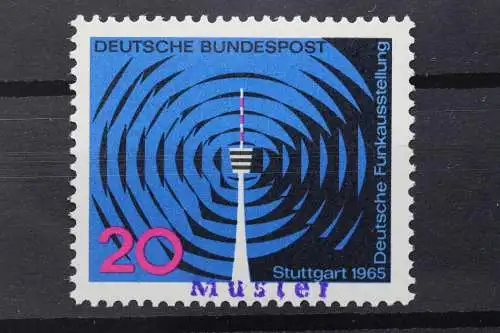 Deutschland (BRD), MiNr. 581, Muster, postfrisch - 642901