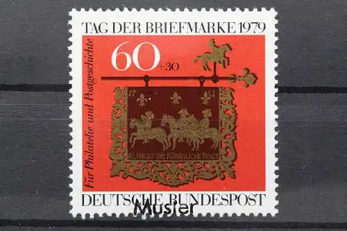 Deutschland (BRD), MiNr. 1023, Muster, Falz - 642996