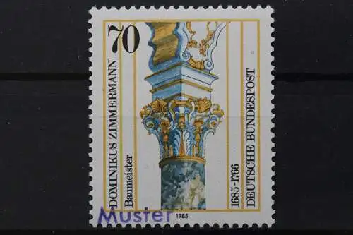 Deutschland (BRD), MiNr. 1251, Muster, postfrisch - 643168