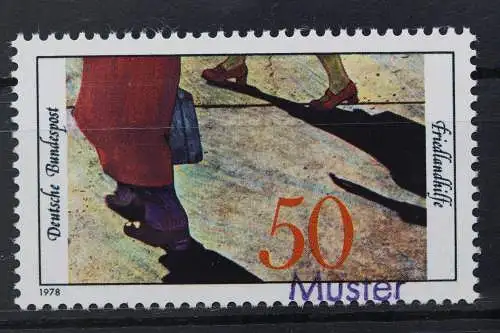 Deutschland (BRD), MiNr. 957, Muster, postfrisch - 643016