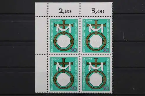 Deutschland, MiNr. 1017, 4er Block, Ecke links oben, postfrisch - 646383