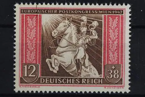 Deutsches Reich, MiNr. 822 PF I, postfrisch - 617362