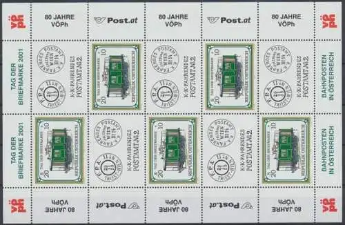 Österreich, MiNr. 2345 Kleinbogen, postfrisch - 693823