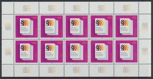 Deutschland (BRD), Michel Nr. 1874 KB, postfrisch - 609699