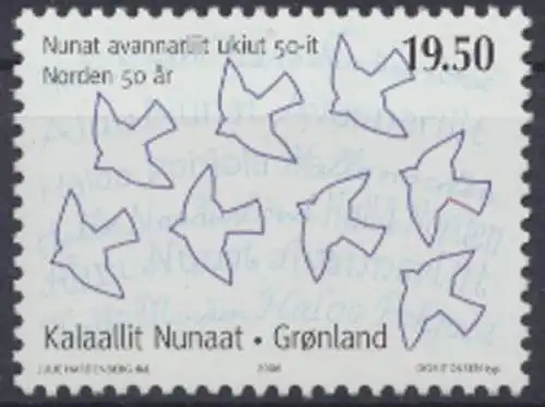 Grönland, MiNr. 459, postfrisch - 67744