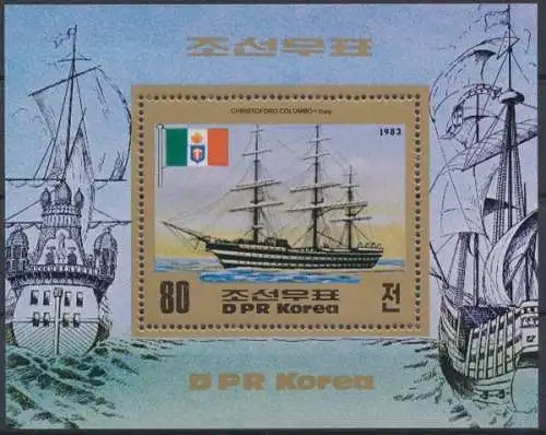 Korea - Nord, MiNr. Block 144, postfrisch - 692287