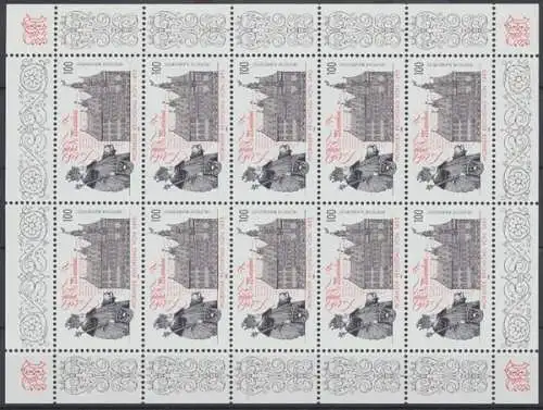 Deutschland (BRD), Michel Nr. 1773 KB, postfrisch - 609646