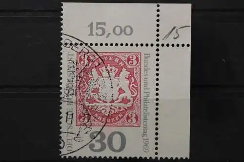 Deutschland (BRD), MiNr. 601, Ecke rechts oben, gestempelt - 646143