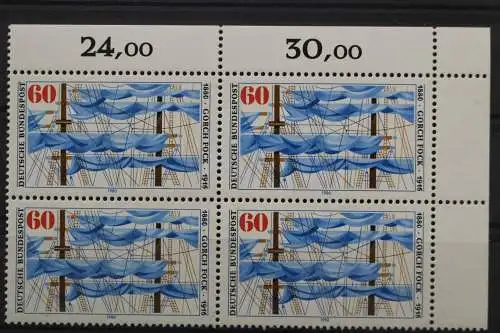 Deutschland, MiNr. 1058, 4er Block, Ecke rechts oben, postfrisch - 646259