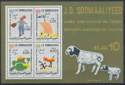 Somalia, MiNr. Block 8, postfrisch - 694787