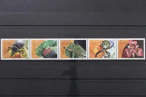 Ecuador, MiNr. 2718-2721, Fünferstreifen, postfrisch - 649873