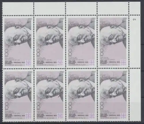 Deutschland (BRD), MiNr. 1556, 8er Block, Ecke re. u., FN 2, postfrisch - 75633