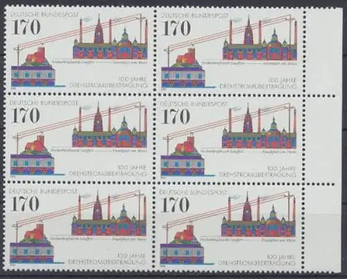 Deutschland (BRD), Michel Nr. 1557 (6), postfrisch - 75632