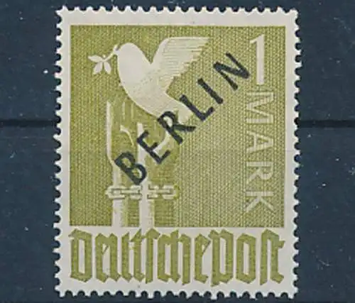 Berlin, MiNr. 17 PF VII, postfrisch, BPP Fotobefund - 600207