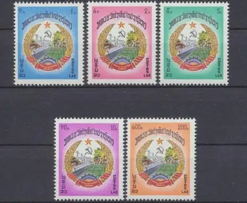 Laos, MiNr. 437-441 A, postfrisch - 600458