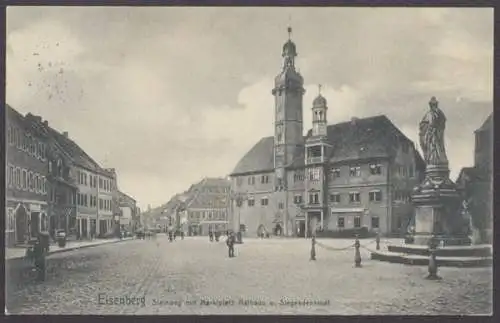 Eisenberg, Steinweg mit Marktplatz, Rathaus und Siegesdenkmal - 410851